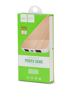 Sárga színű powerbank 8000mAh J5